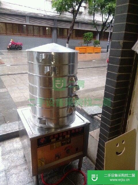 蒸包爐然氣型節能蒸氣足