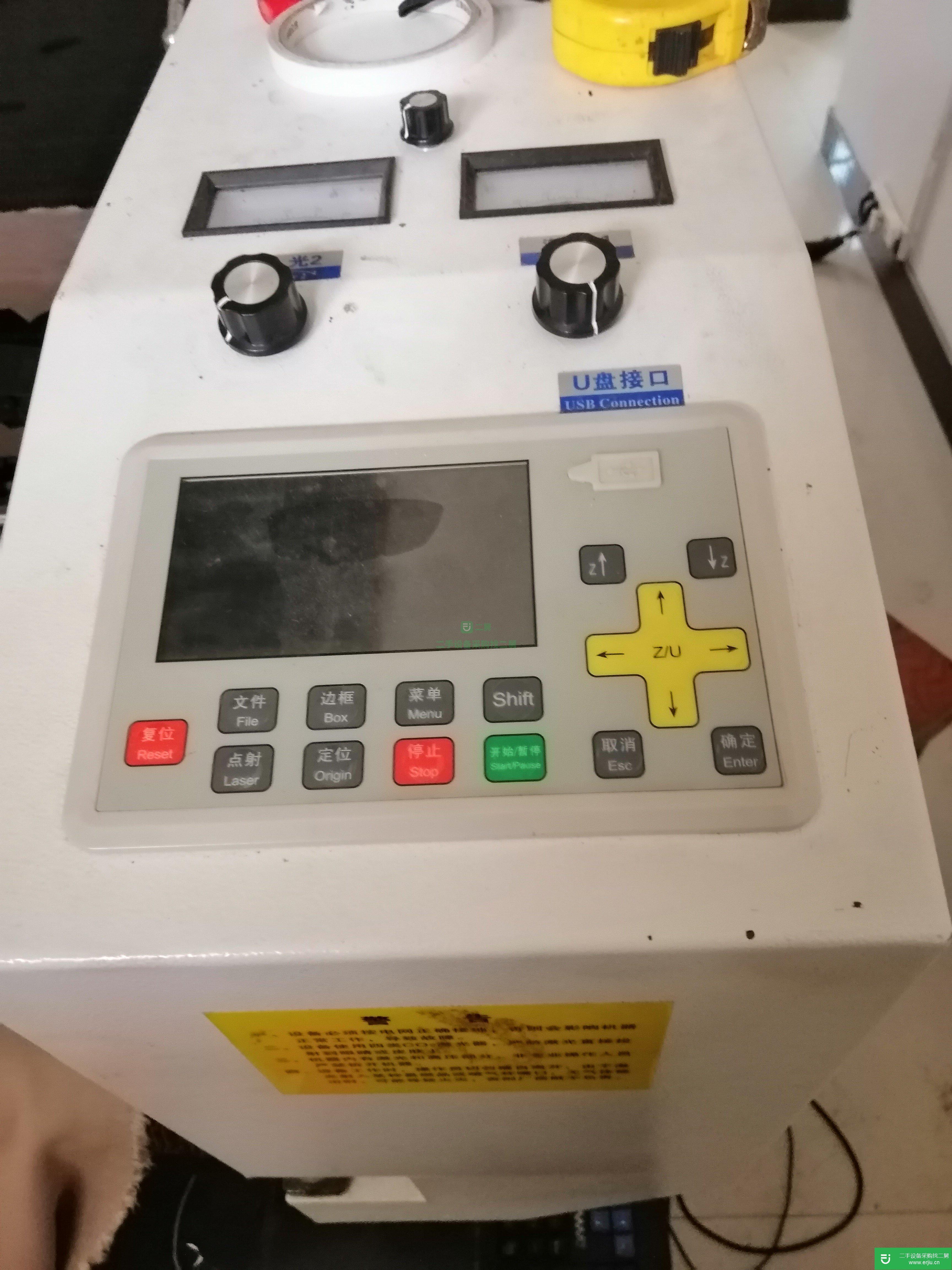 出售二手的激光切割機轉讓+獨立上料機