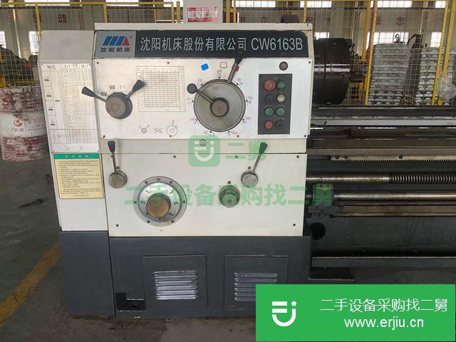轉讓CW6163BX5000車床