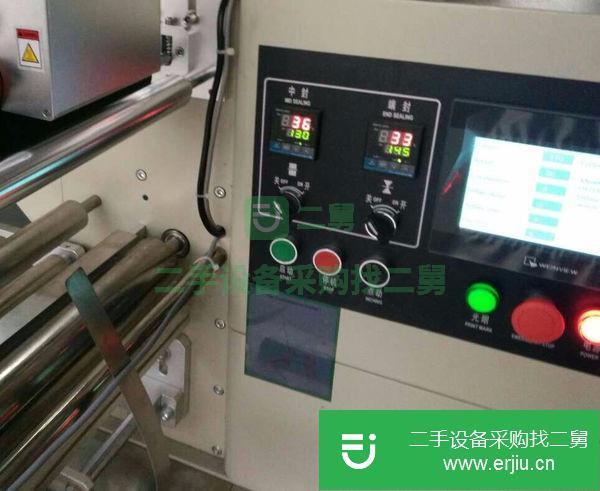 出售二手枕式包裝機(jī)