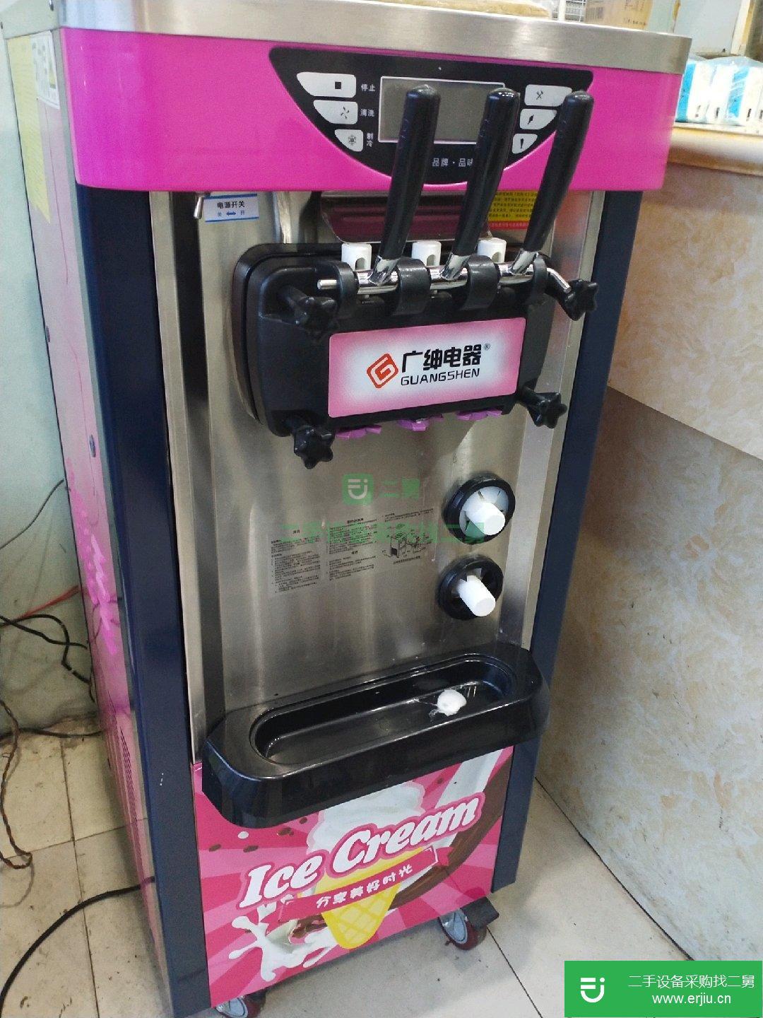 冰淇淋機便宜出售
