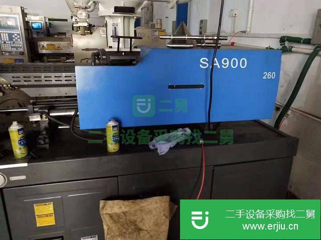 二手海天注塑機系列低價轉讓一批