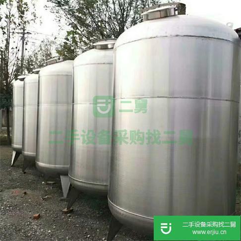 轉讓二手不銹鋼儲罐.二手立式不銹鋼儲罐、二手不銹鋼儲罐