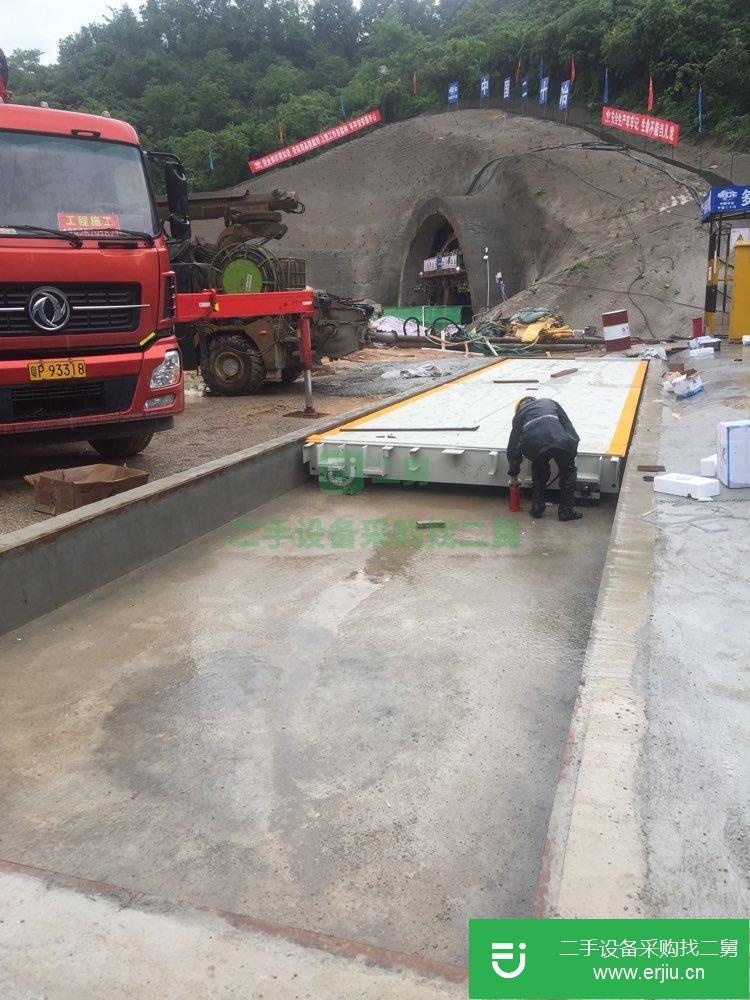 惠州惠東二手地磅吉隆100噸電子舊地磅120噸品質保證