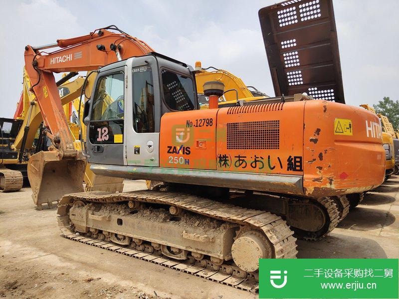 日立 ZX250H-3 挖掘機 (全國包送，質保一年)