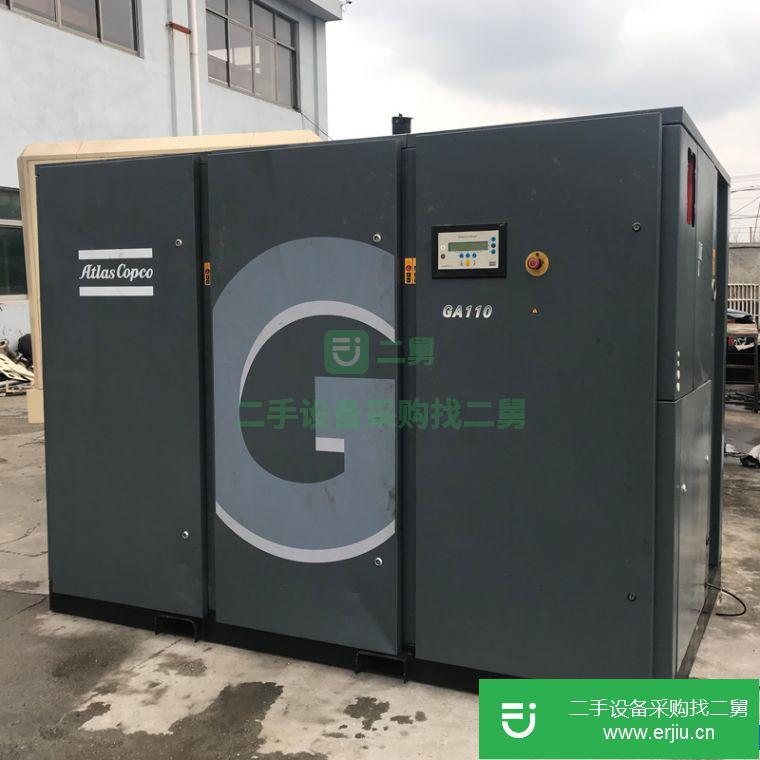 轉讓:二手阿特拉斯GA315VSD變頻空氣壓縮機
