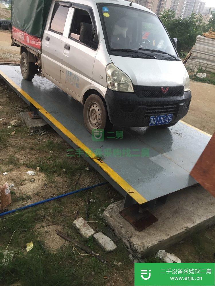 惠州惠東二手地磅吉隆100噸電子舊地磅120噸品質保證