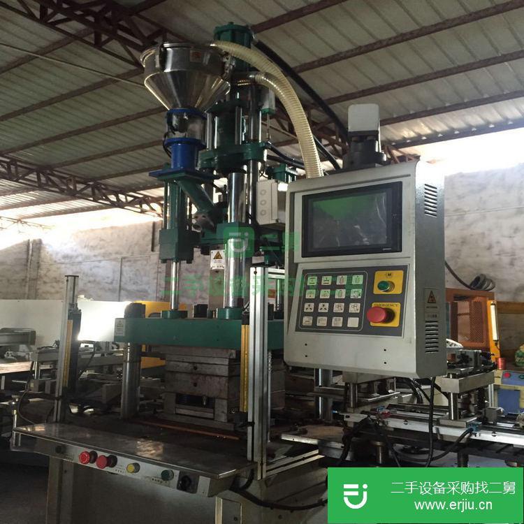 供應85T電線插頭專用二手立式注塑機C型雙滑立式機