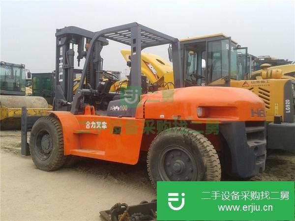 9成新二手杭叉10噸叉車低價轉讓