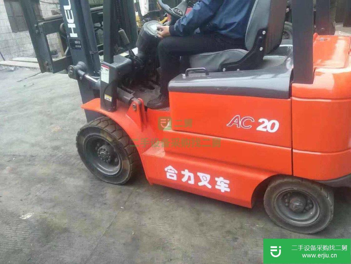 二手合力全交流2噸電動叉車 原版油漆未拆修二手叉車