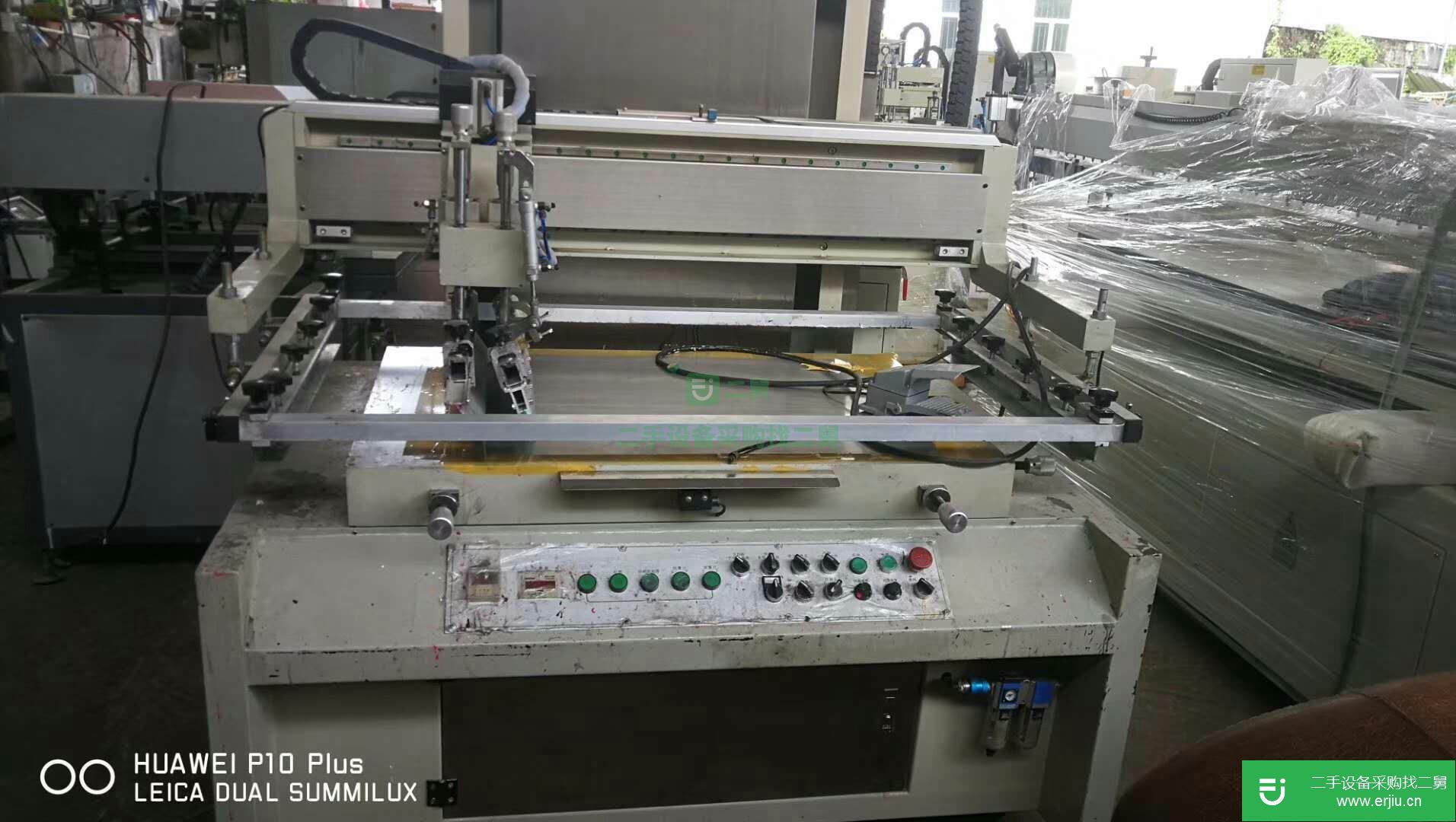 70*110絲印機二手印刷設備轉讓！