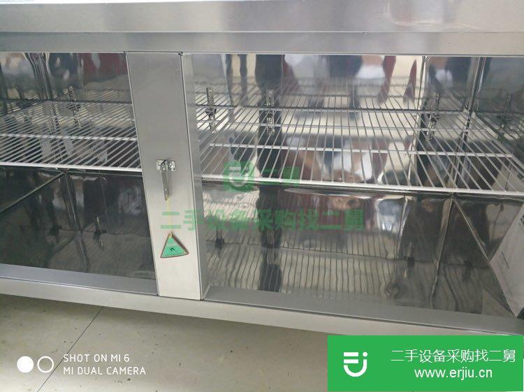 出售二手的九成新的冷藏操作柜和蒸包機