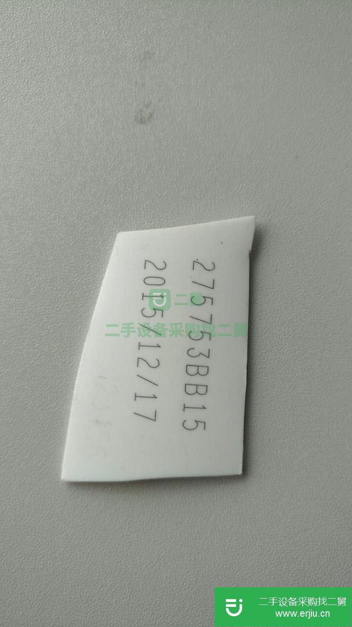 出售光纖激光打標機，刻字機，激光鐳射雕刻機，噴碼機