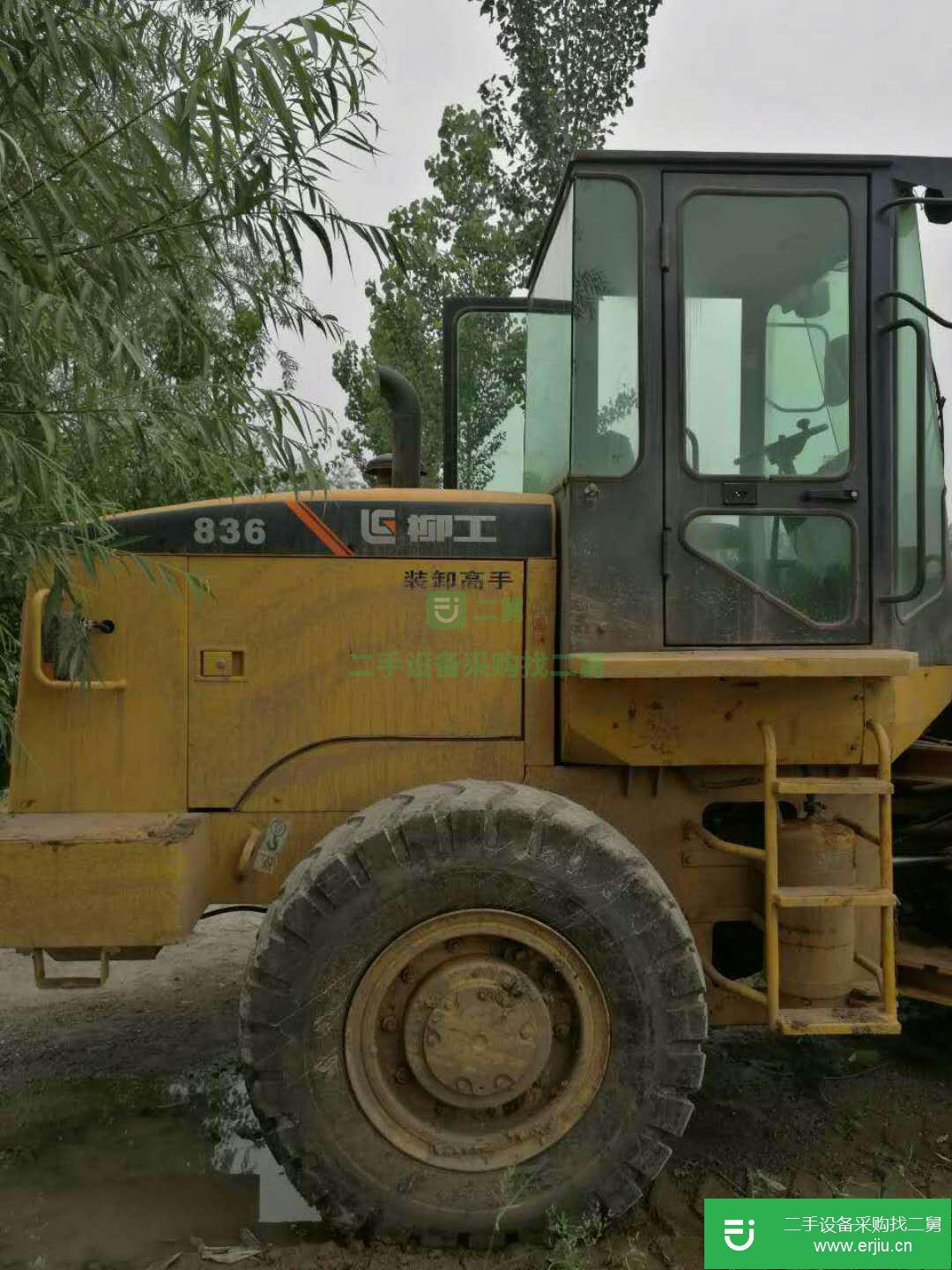 柳工 CLG836 裝載機 (低價柳工鏟車出售)