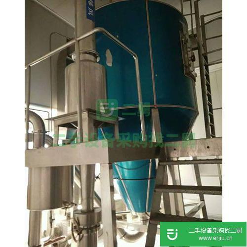 [二手] 低價出售噴霧干燥機