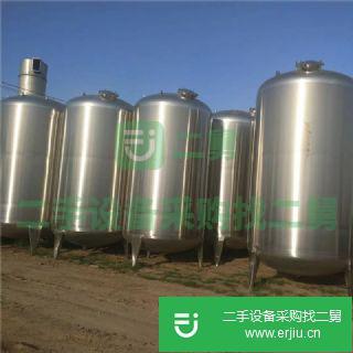 轉讓:出售二手儲罐 二手不銹鋼儲罐