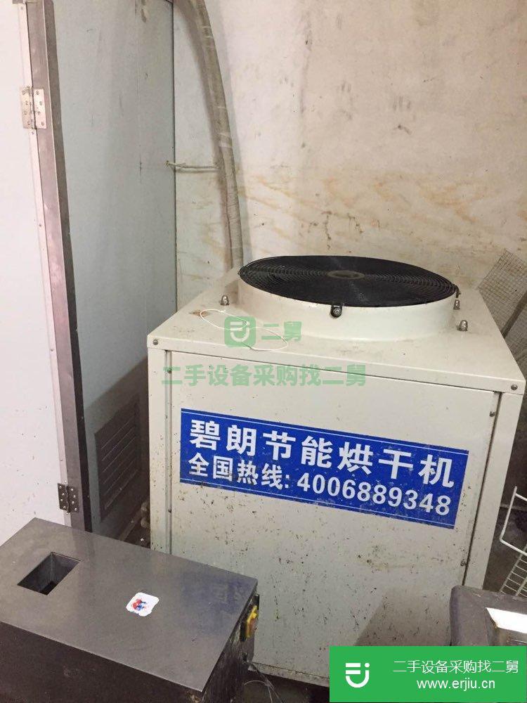 廣東出售二手干燥箱