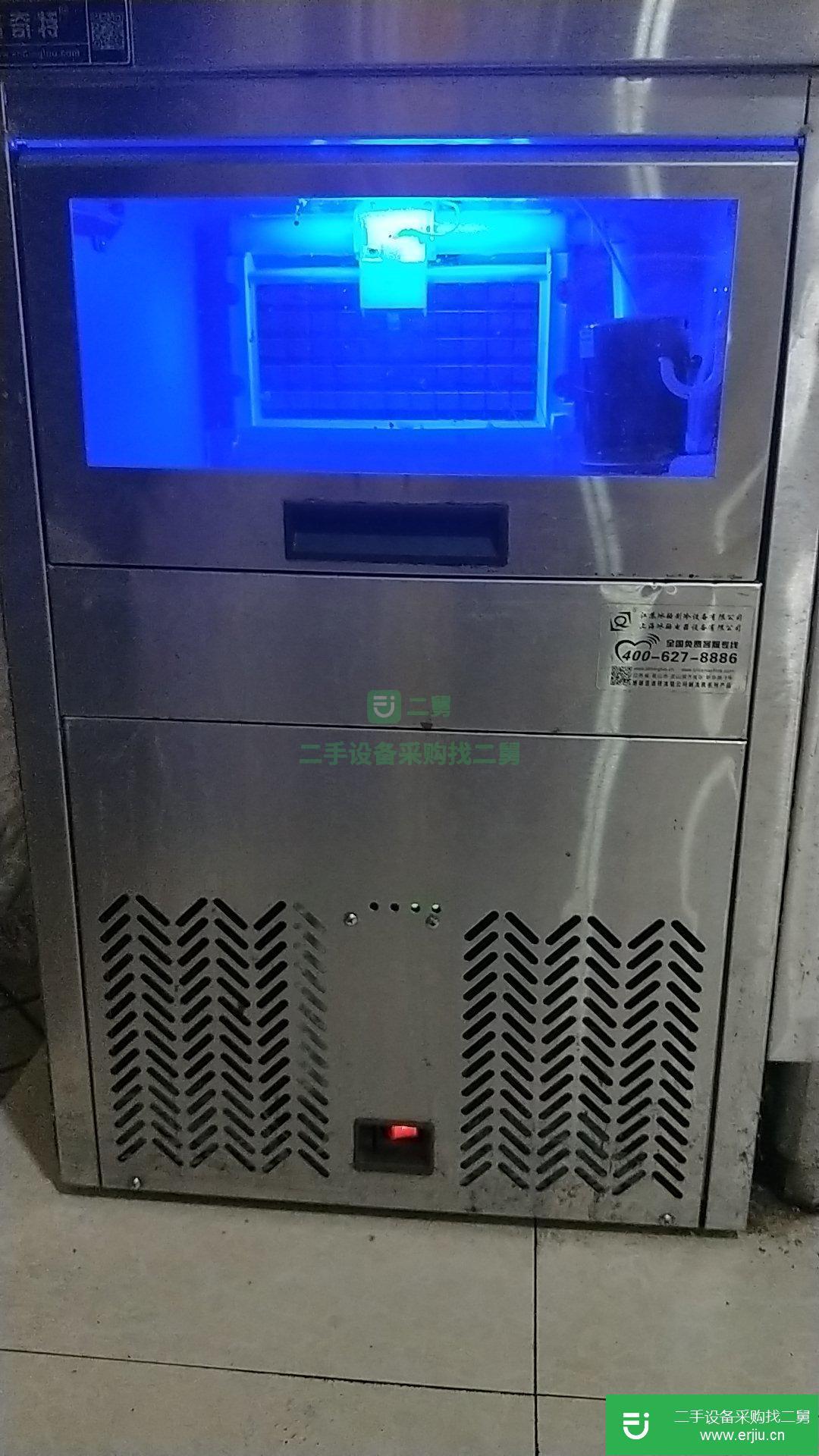 出售二手的藍(lán)光制冰機(jī)60斤