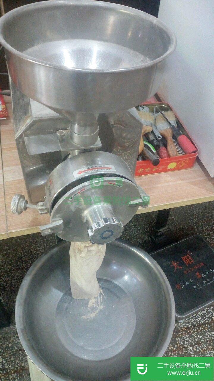 八成新五谷打粉機加烘培箱