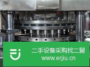 出售二手全自動旋轉多沖壓片機