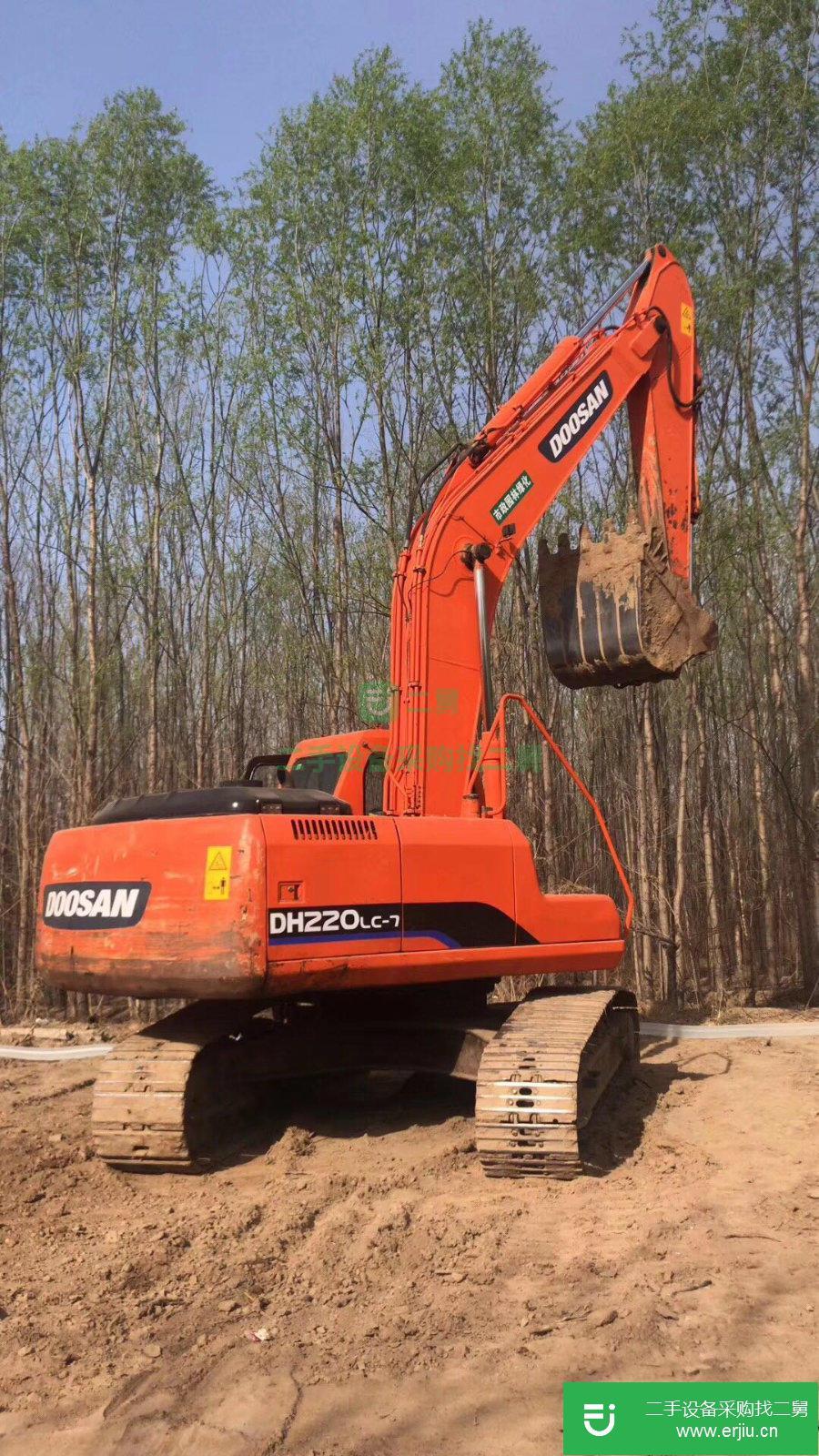 低價轉讓斗山 DH220LC-7 挖掘機 (斗山220二手挖掘機)