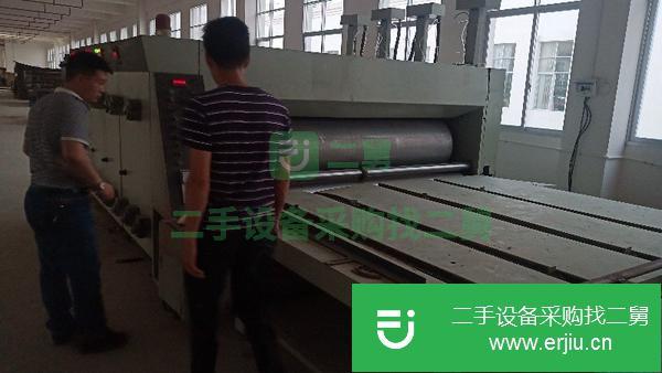 出售二手紙箱機械 紙品包裝設備 印刷開槽模切