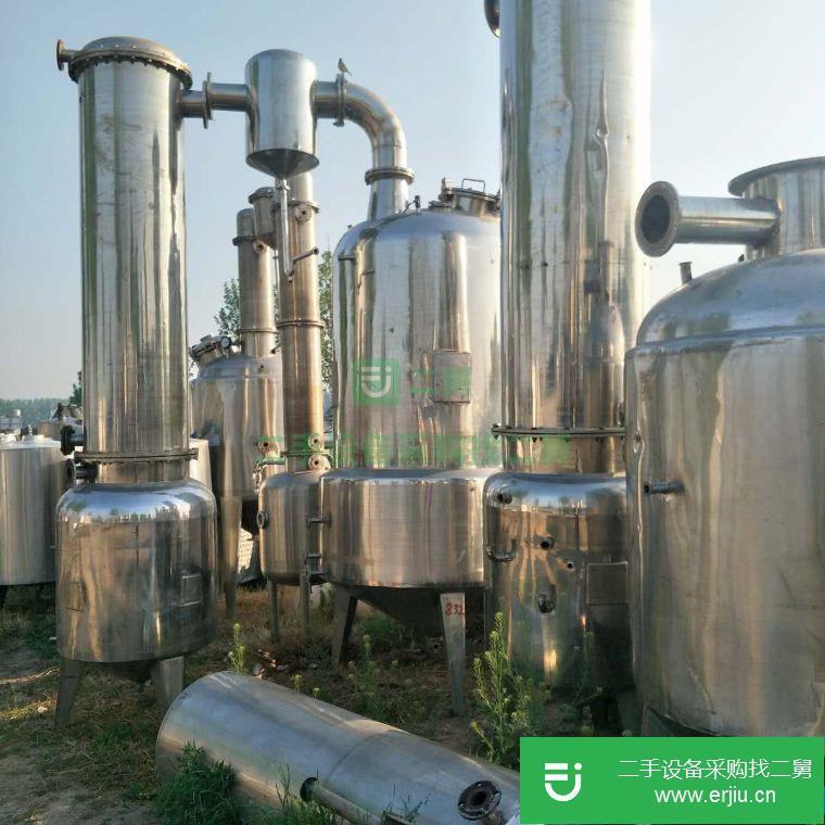 轉讓二手雙效蒸發(fā)器 四效蒸發(fā)器