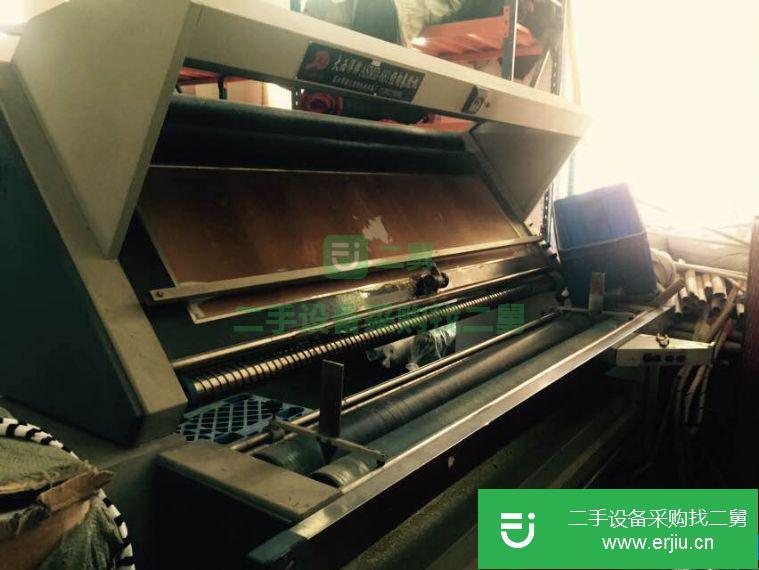 轉讓二手2米寬打卷機