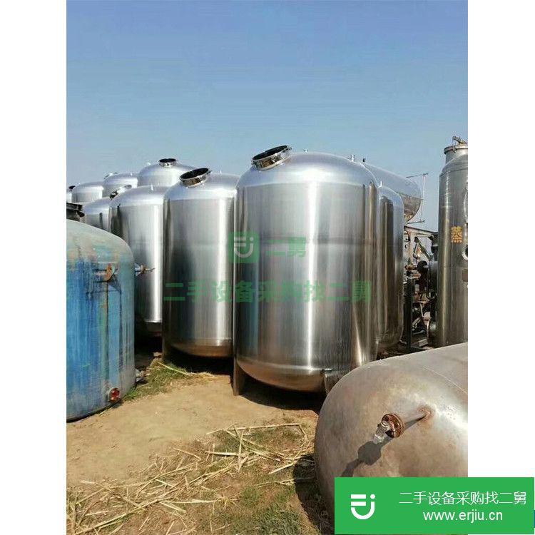 轉讓二手精釀啤酒設備生產線二手飲料設備