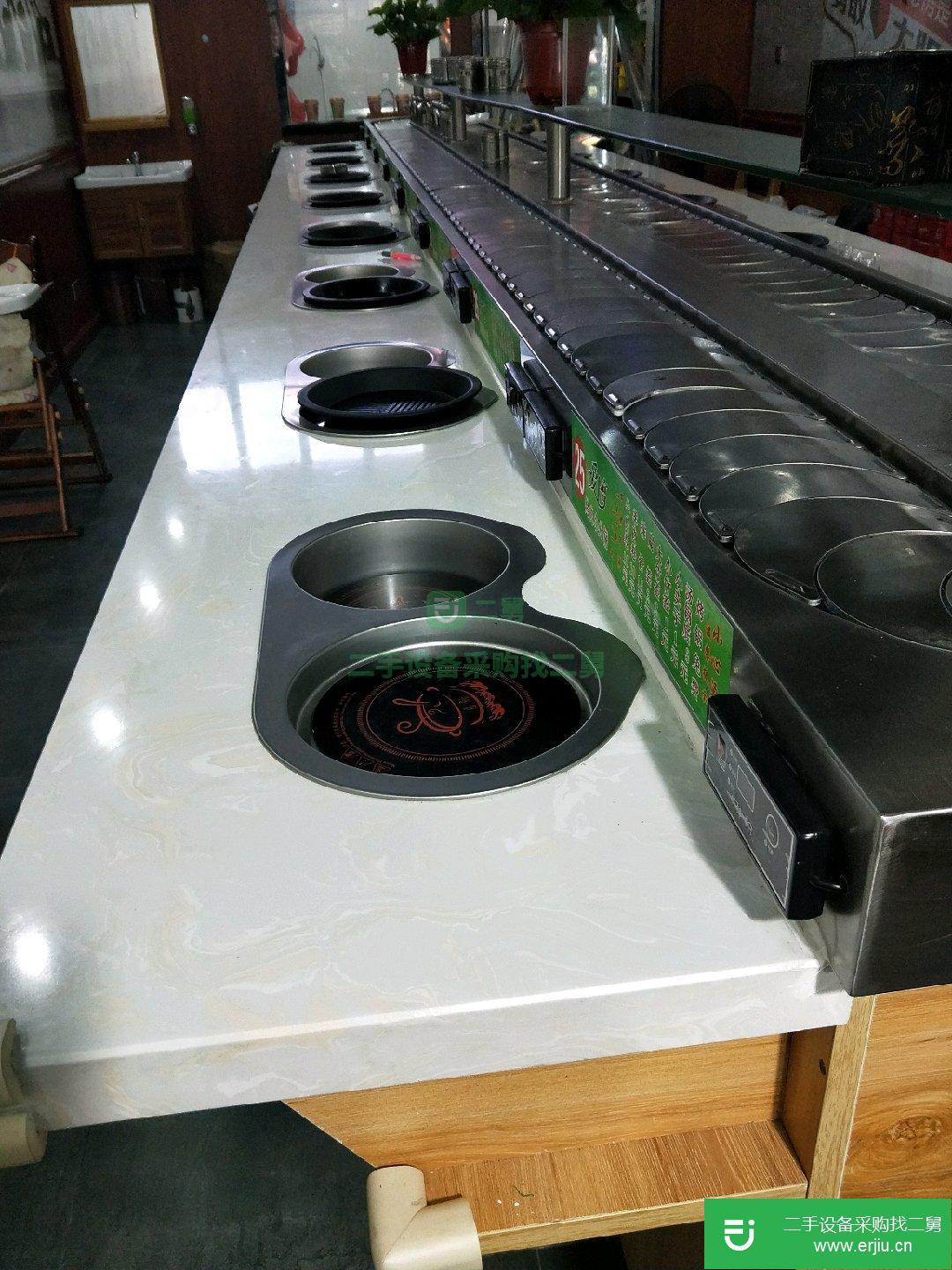 出售二手的旋轉烤涮一體小火鍋