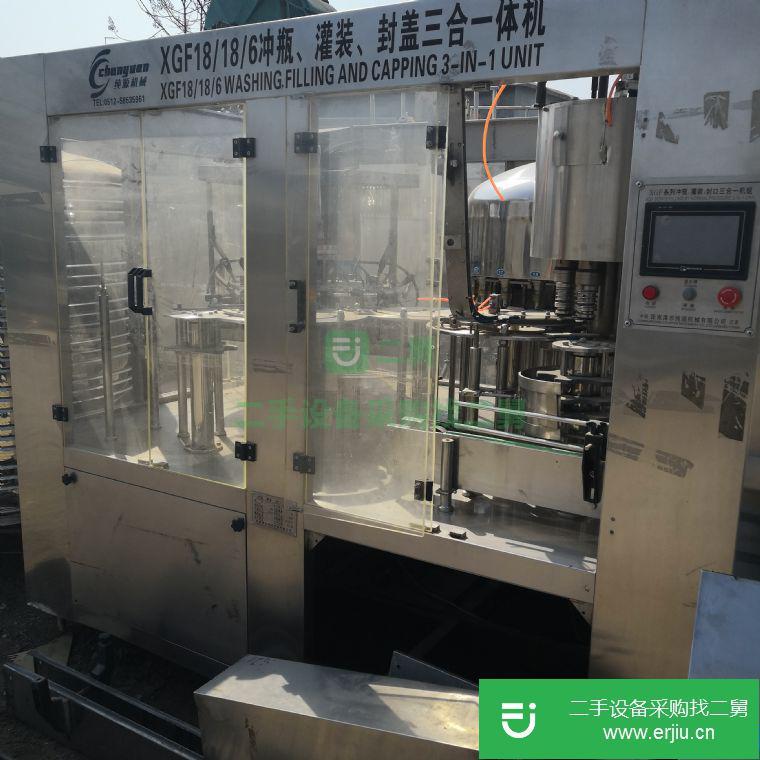 轉讓:9成新二手全自動礦泉水灌裝機生產線