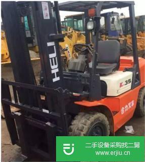 出售二手叉車9成新合力杭州柴油電動夾抱叉車包郵