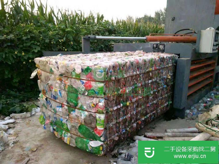 轉讓:低價急轉廢紙打包機一臺 抱車 地磅一塊出售