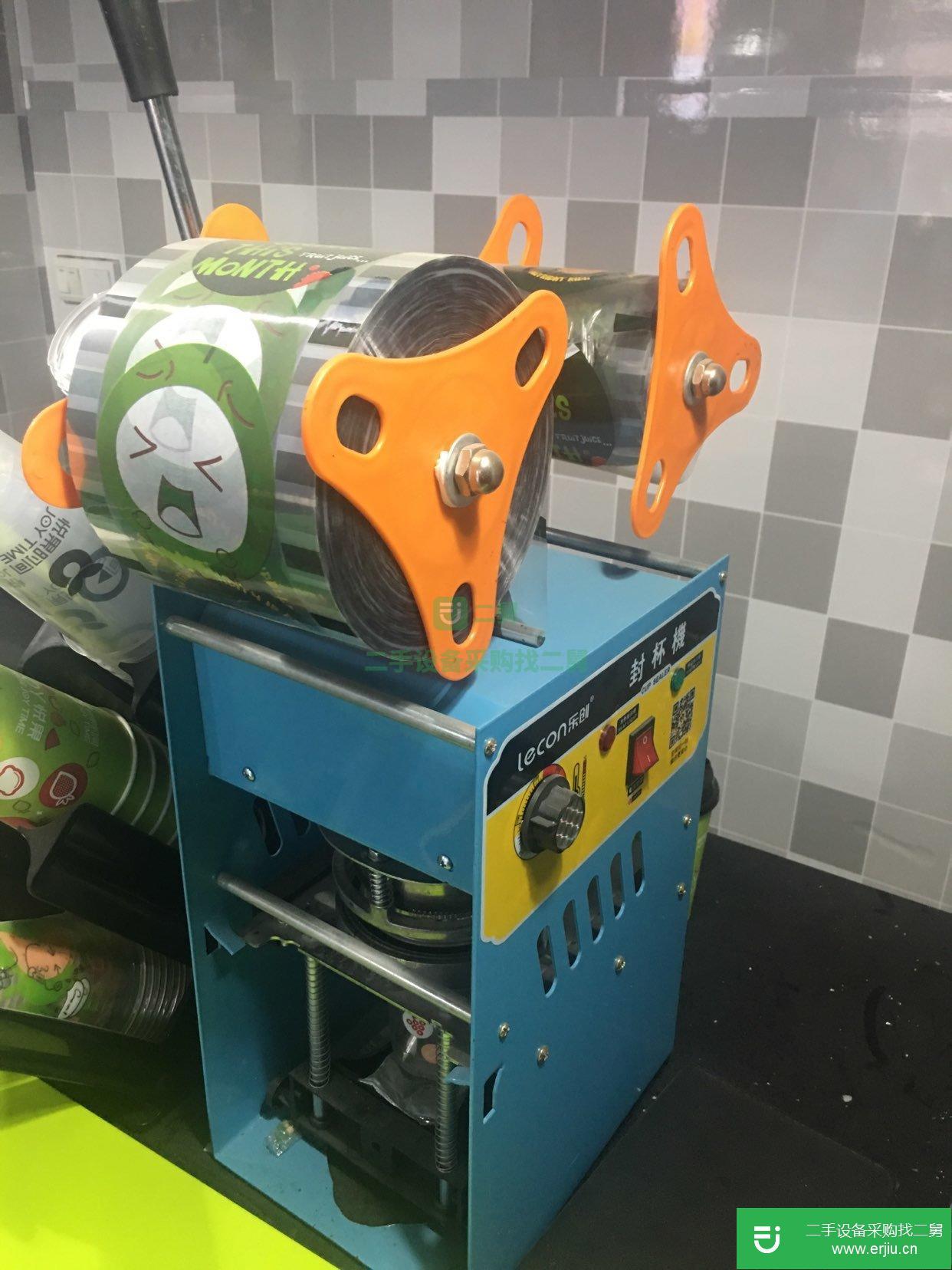 手動封杯機 封口機 九成新