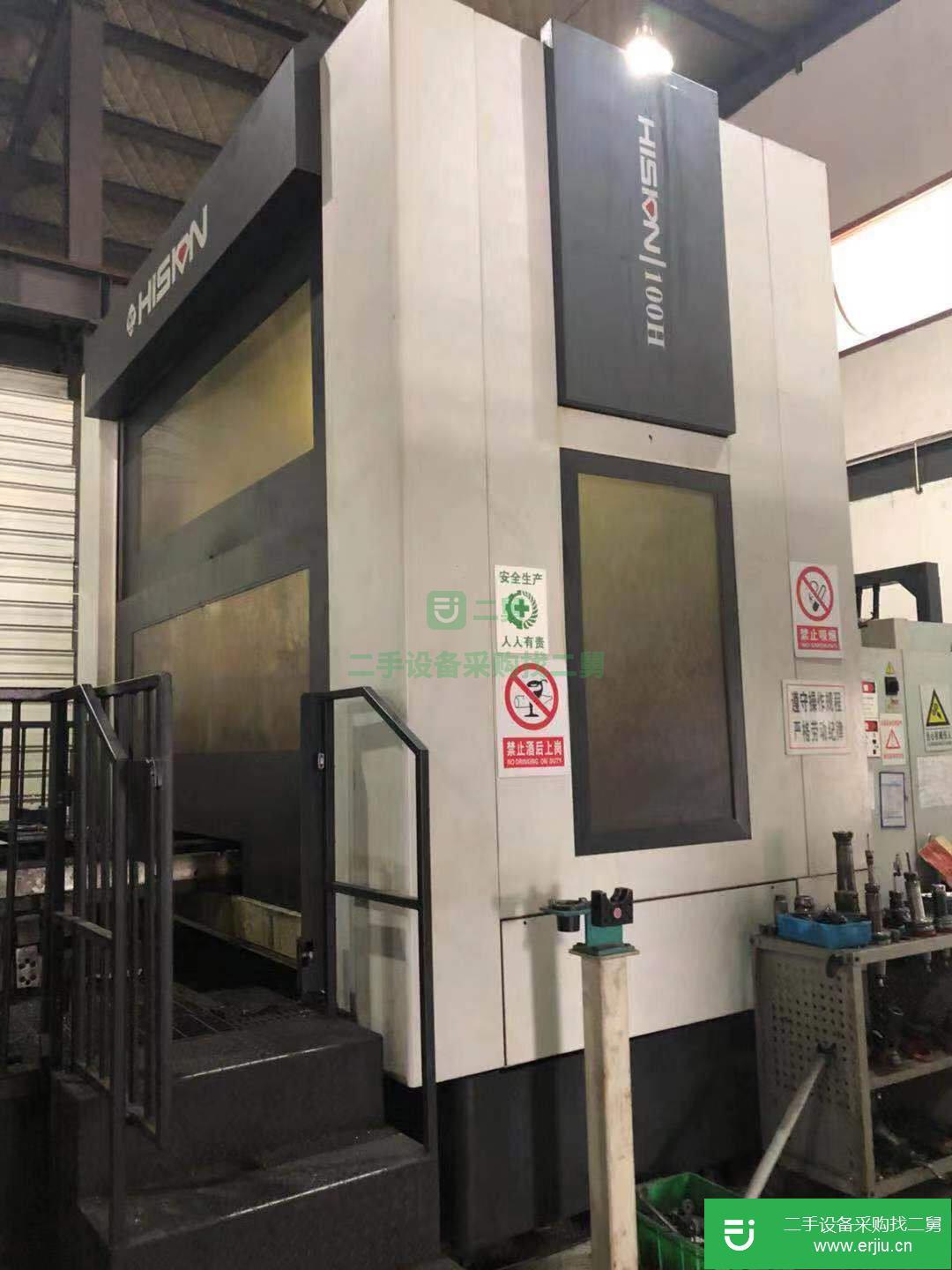 二手的海天HTM-100H雙工作臺交換臥式加工中心出售，基本新機，BT50齒輪頭4500轉，