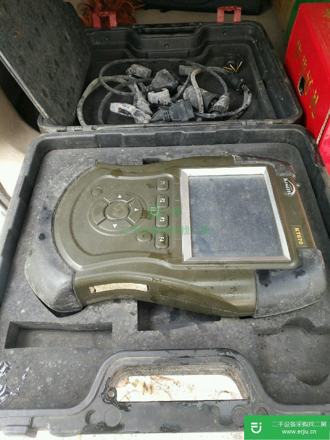 8成新汽車故障檢測儀