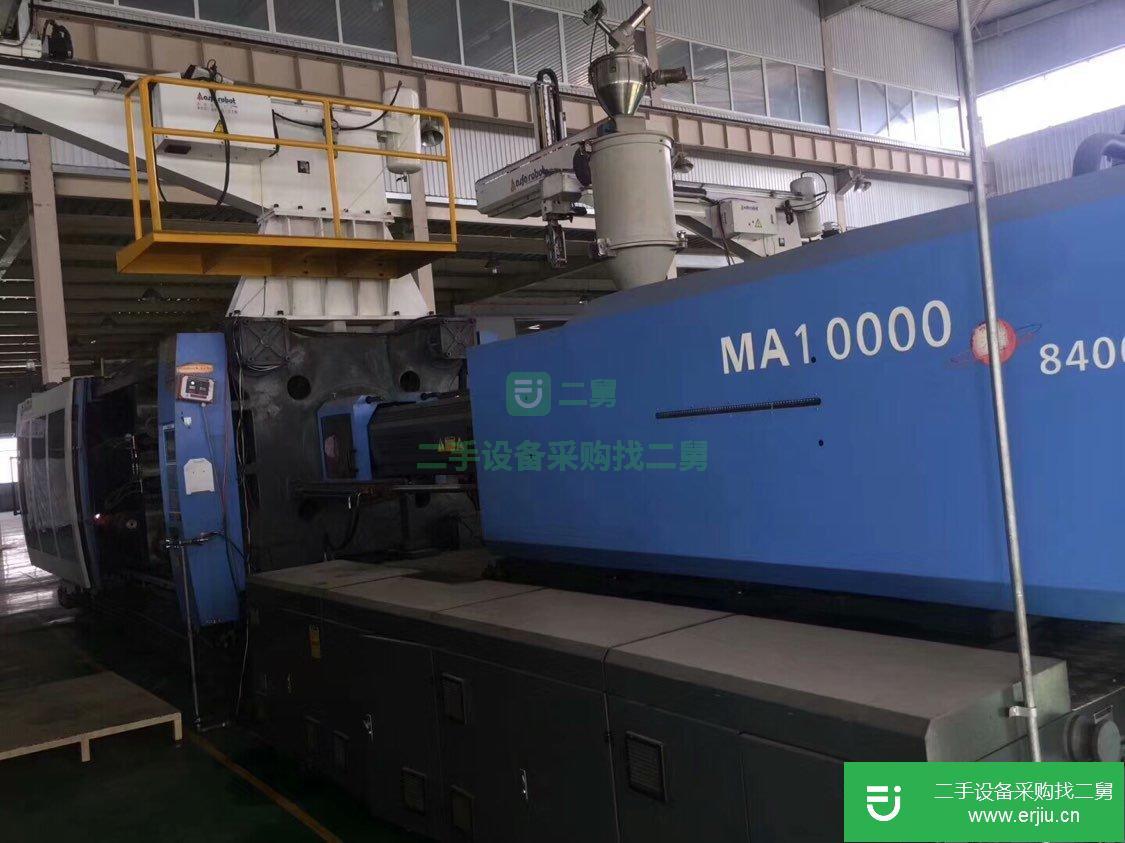 工廠轉讓800噸1600噸1000噸600噸470注塑機