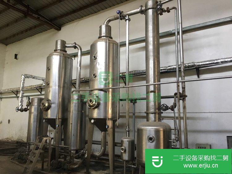 雙效強(qiáng)循環(huán)濃縮機(jī)出售