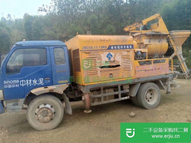 廣西轉讓二手攪拌車載泵