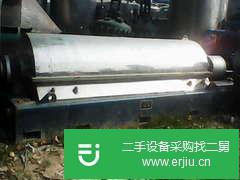 二手2噸蒸汽鍋爐低價出售導熱油爐