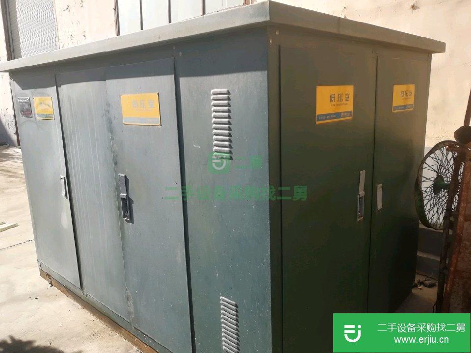 出售二手的630kvt箱式變壓器