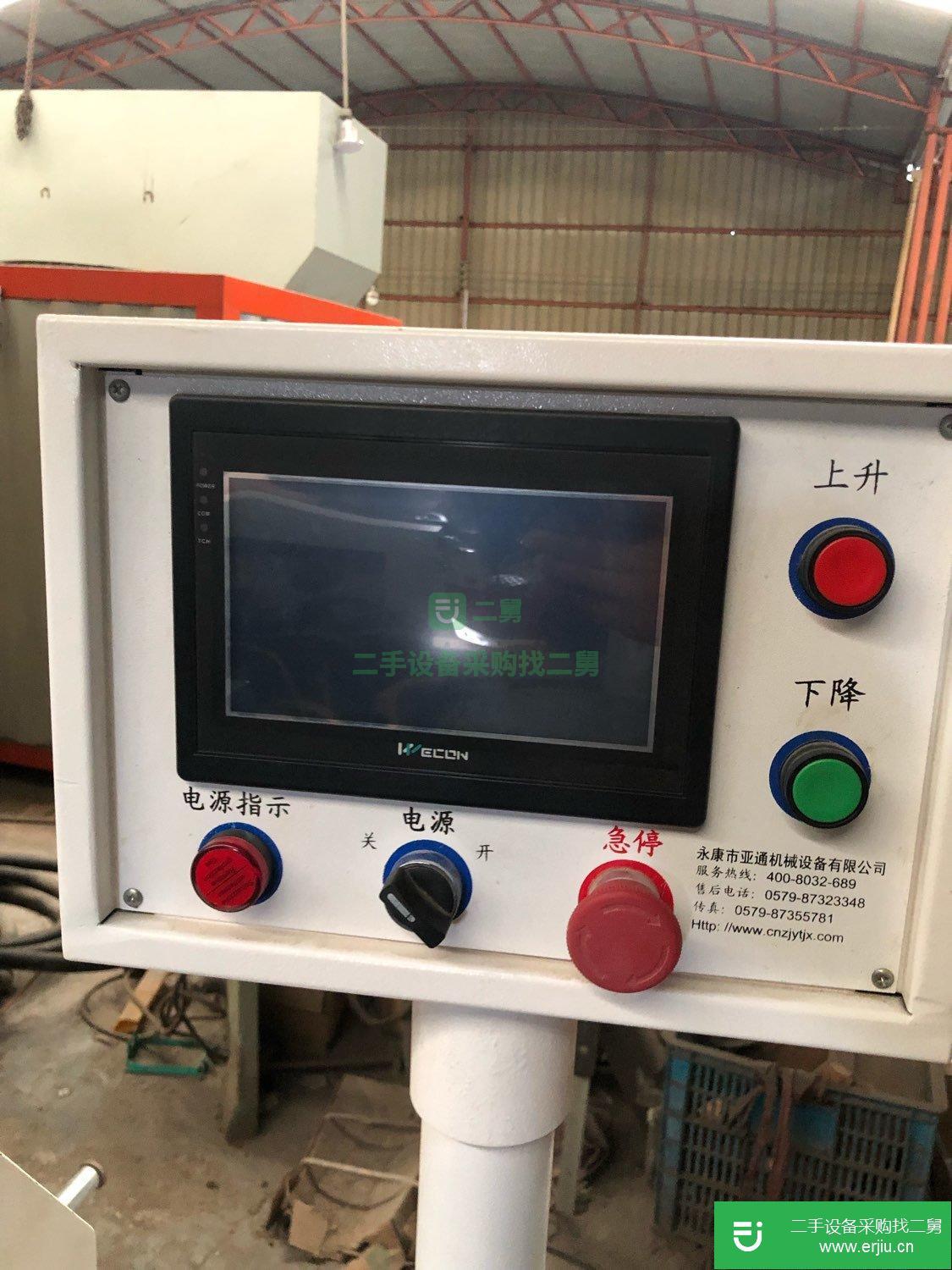 二手的半自動(dòng)封邊機(jī).燙印機(jī)
