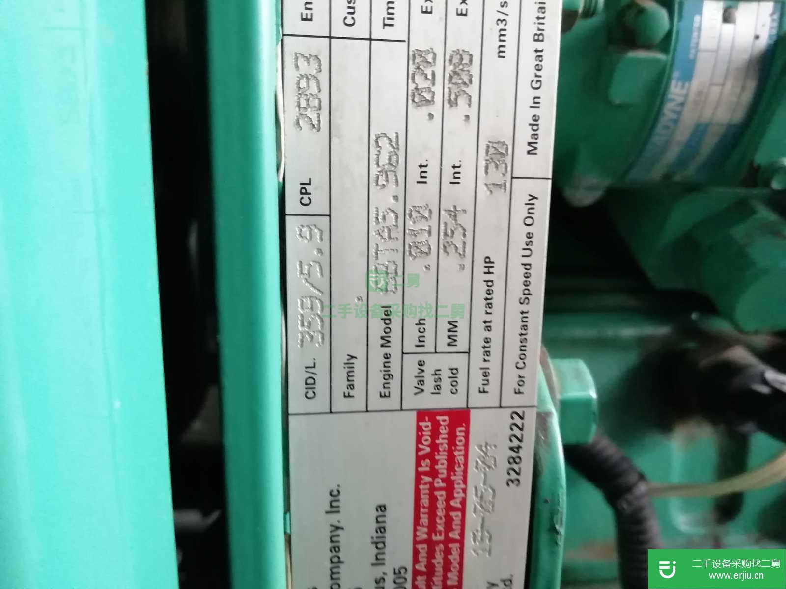 出售備用柴油發(fā)電機組美康120kw新款發(fā)電機