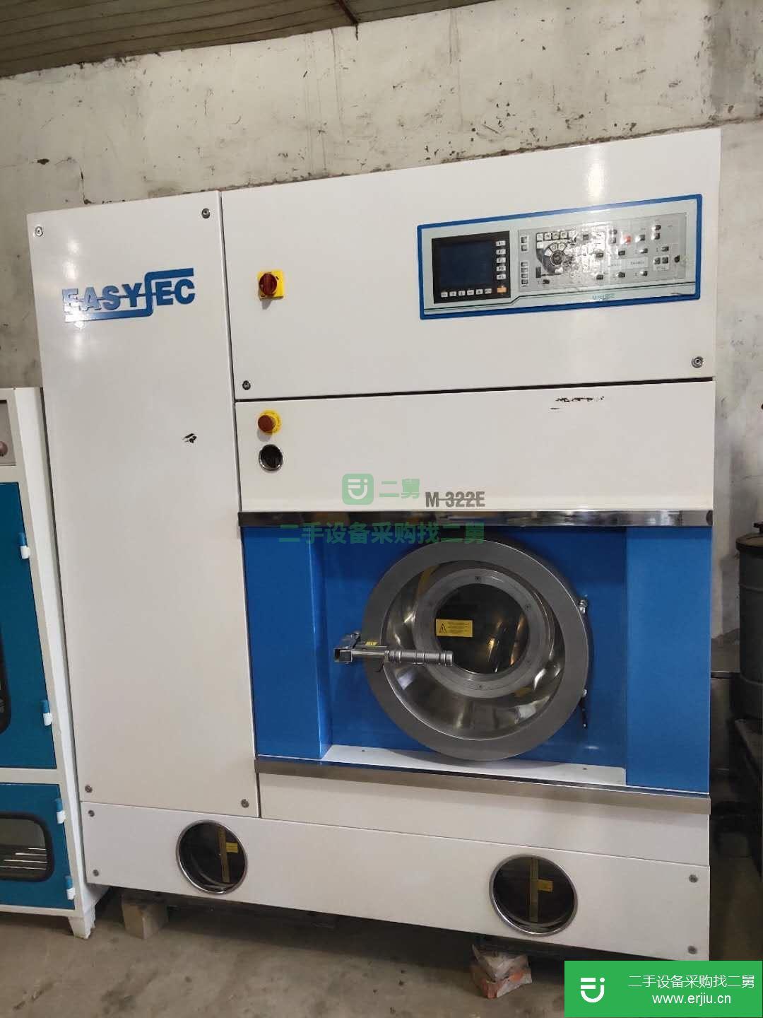 低價出售干洗機洗滌設備水洗機烘干機等