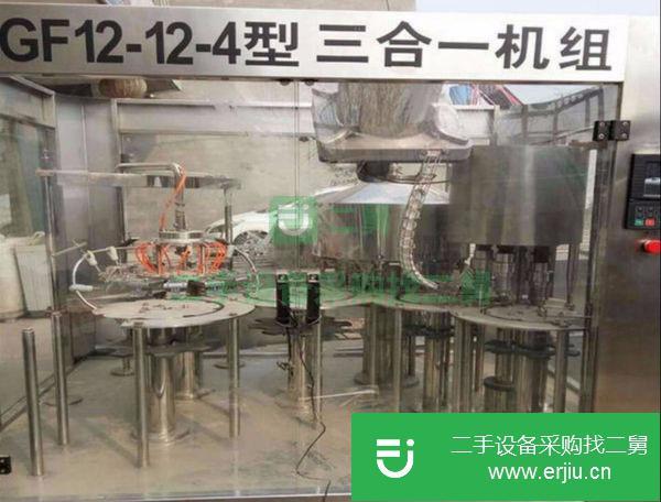 轉讓二手灌裝機