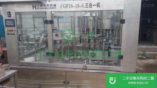 山東出售二手灌裝機