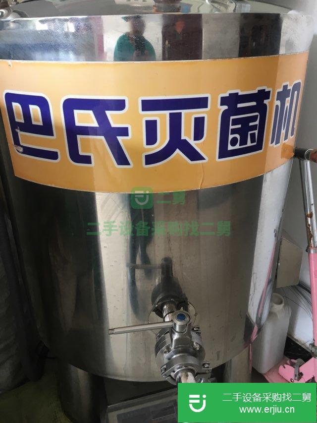 出售二手的巴氏滅菌機，酸奶機和消毒柜
