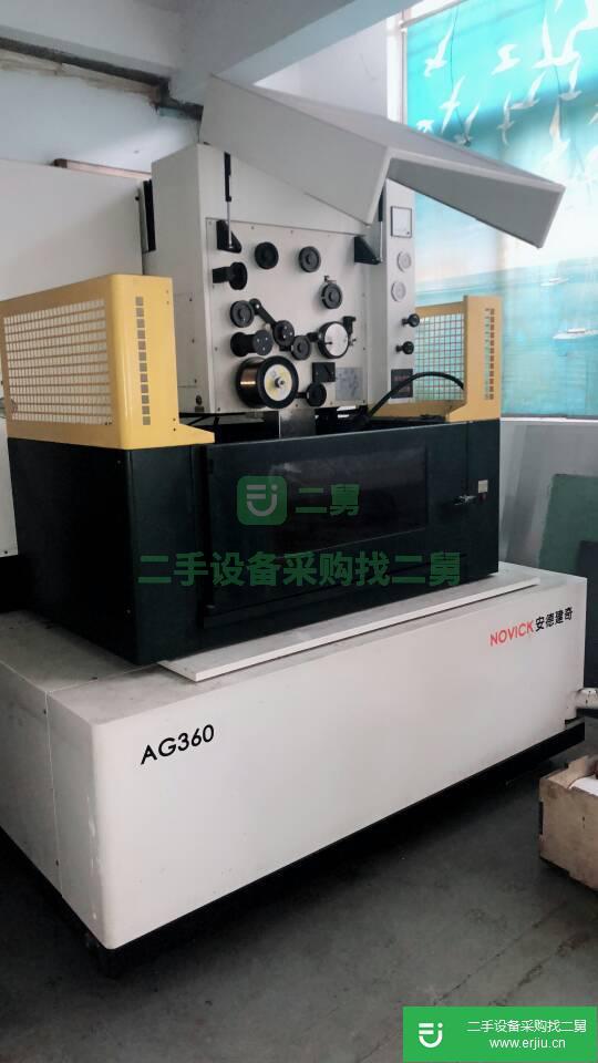 低價轉讓電火花機 慢走絲出售