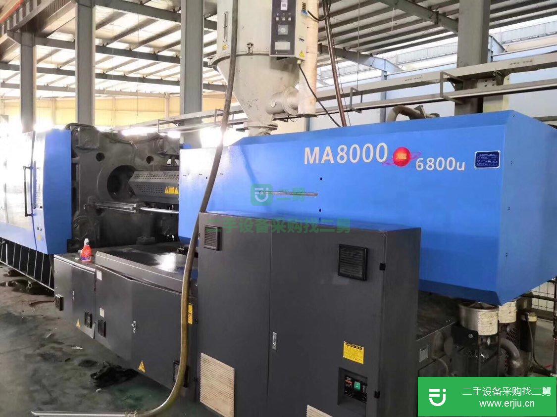 倒閉廠海天800噸1000噸1600噸470注塑機