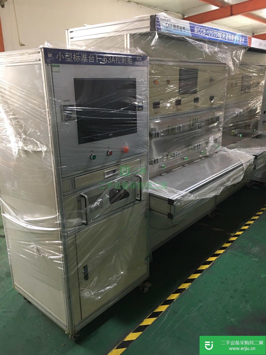 浙江出售二手小型斷路器試驗檢測設備